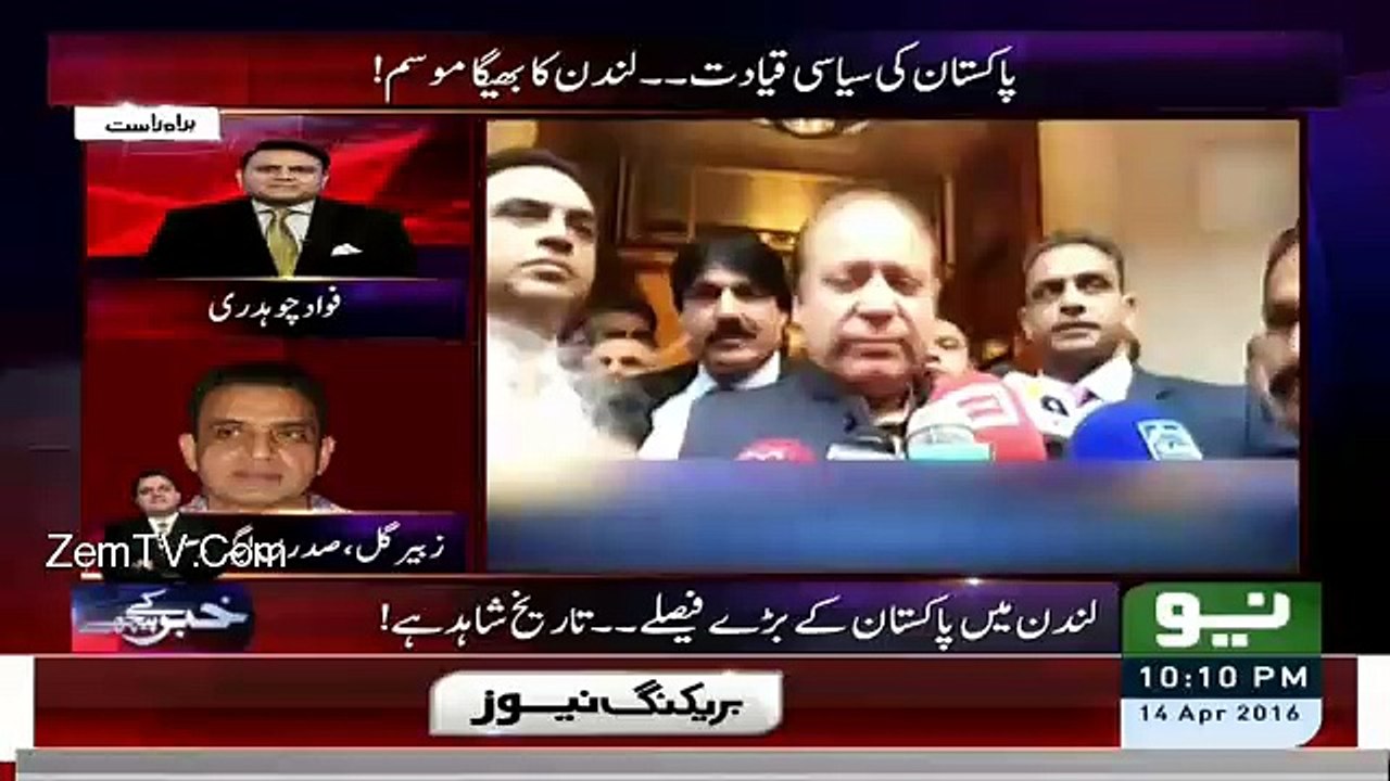 Khabar Kay Peechay Fawad Chaudhry Kay Saath - 14th April 2016
