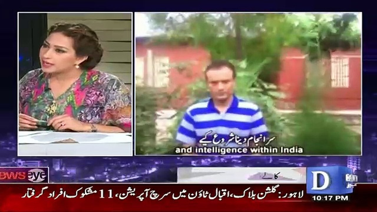 NewsEye - 14th April 2016
