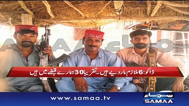 پنجاب پولیس کی چھوٹو کے سامنے منتیں، آڈیو گفتگو منظر عام پر