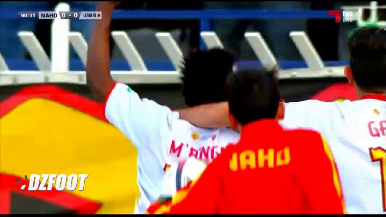 Coupe d'Algérie : NAHD 1-0 USMBA