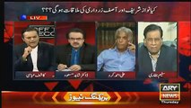 Dr shahid masood and kashif abbasi taunt on nawa sharif