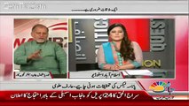 What People did with politicians & Supreme Court in Iceland few years ago : Orya Maqbool Jan