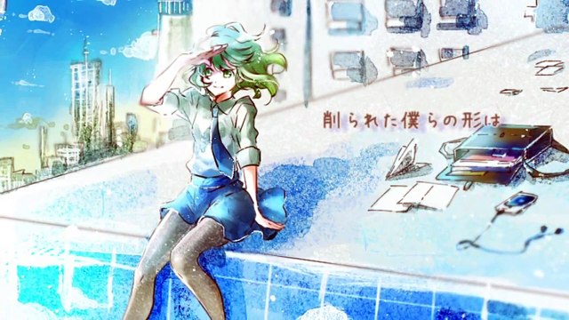 Thumbnail