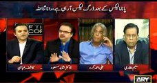 Ishaq Dar se budget to banta nahi chaly hain Hakumat chlanay - Dr Shahid Masood