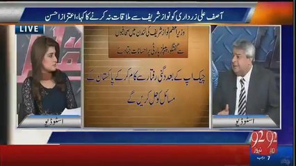 Muqabil – 14th April 2016 – Pakistan’s Politics in London