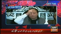 Why Chaudhary Nisar Is Going To Germany - Shahid Masood