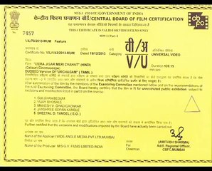 Mera Jigar Meri Chahat (Full Movie)-Watch Free Full Length action Movie