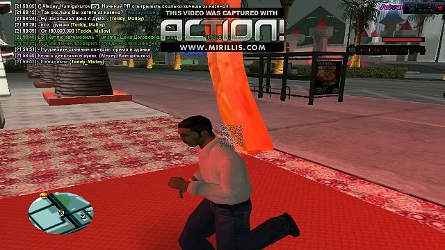 Покупка казино.Легализация 1337.