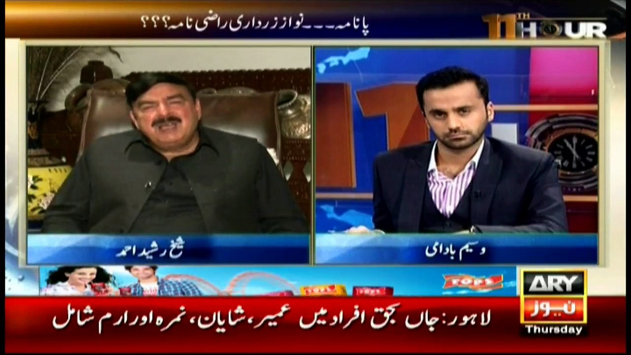 Those causing loss to country will never support Imran, says Rasheed