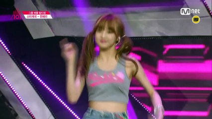 Produce 101 [직캠]일대일아이컨택 |한혜리 - 1조 포미닛 ♬ Hot Issue 160212 EP.4