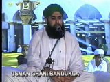 Dil mey ho yaad teri naat by Owais Raza Qadri