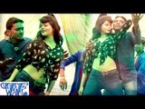 हमार तनी मोट बा - Laiki Jawan Mohalla Pareshan | V. Nagendra, Happy Rai | Bhojpuri Hot Song 2016