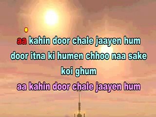 Aa kahi Door chale karaoke.mpg