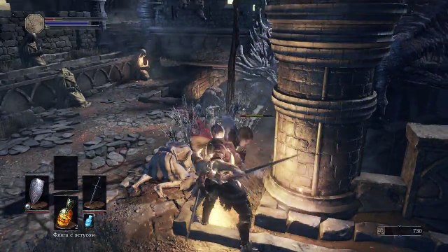 Dark Souls III mission 2 high settings 60fps 1080p windows 10