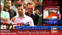 Mustafa Kamal Demand Bane on MQM - ARY News Headlines 15 April 2016,