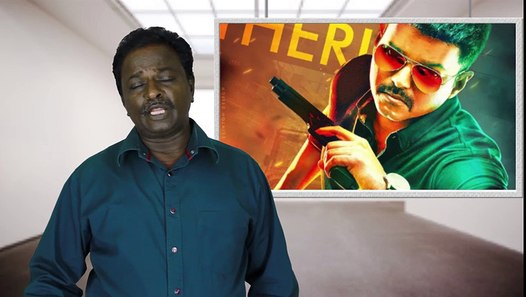 Theri Movie Review - Vijay, Atlee - Tamil Talkies - video 