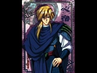 Fushigi Yugi In Love