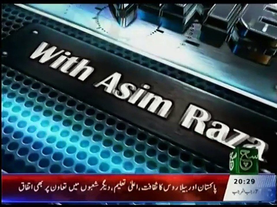 Such Time 14 April 2016 Such TV