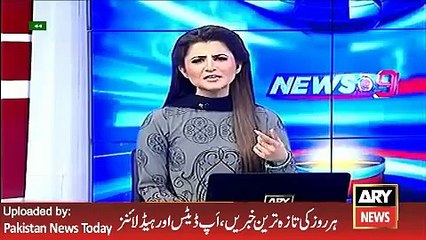 PTI Chairman Imran Khan Reached London - ARY News Headlines 15 April 2016,
