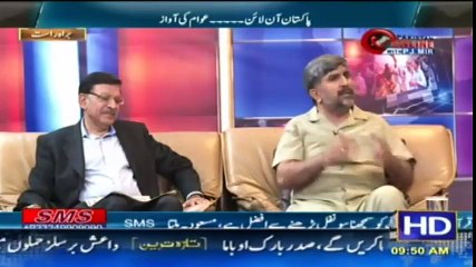 Pakistan Online With PJ Mir 14 April 2016 - Din News_clip1