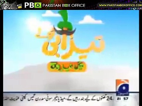 Latest Tezabi Totay Imran Khan 25 August 2014 Geo News - Pakistan Box Office - Video Dailymotion