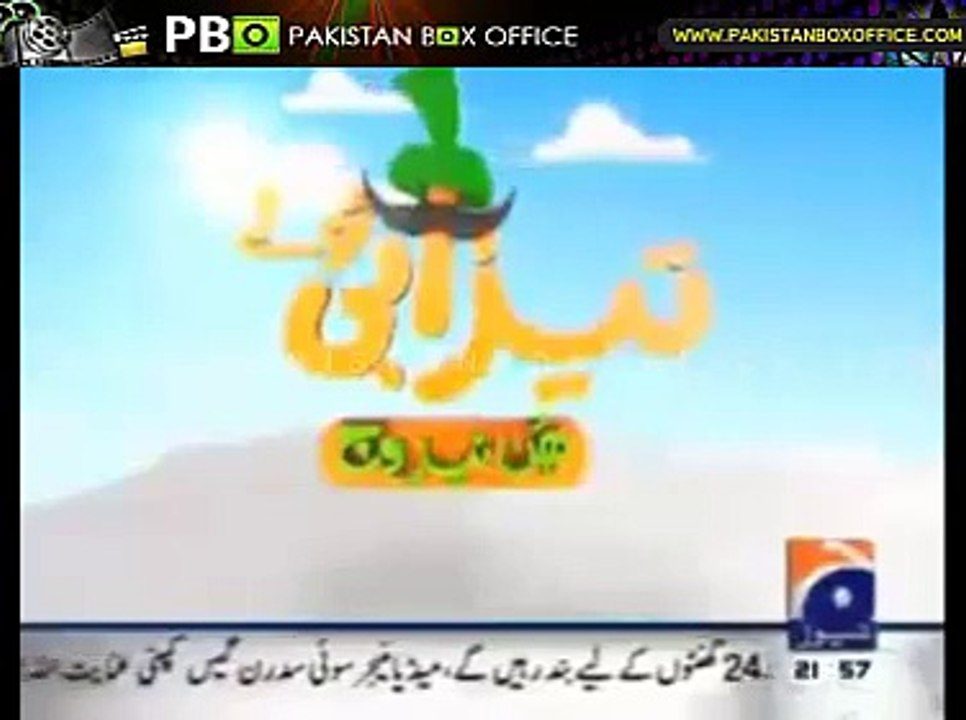 Latest Tezabi Totay Imran Khan 25 August 2014 Geo News - Pakistan Box Office - Video Dailymotion