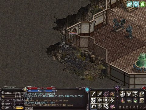 第28回リネージュ民のネトラジ アバタールチューナーⅡ編1