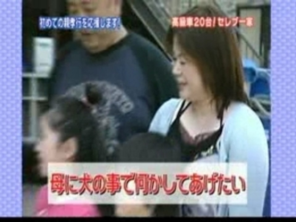 2007-06-02 Part 1