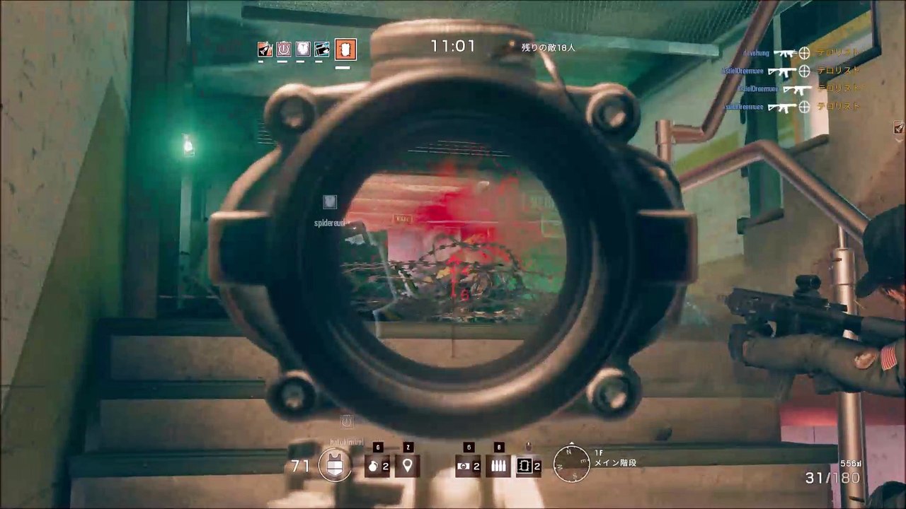 レインボーシックス　シージ　世界の洗練された部隊＃7    テルミットの説明書