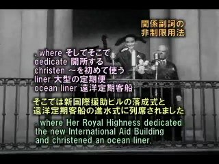 英語学習映画「ローマの休日」01　英和対訳　サンプル動画