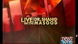 Live With Dr. Shahid Masood - 10th January 2016