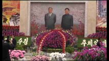 Corea del Norte, sumergida en un ambiente festivo a pesar de las tensiones