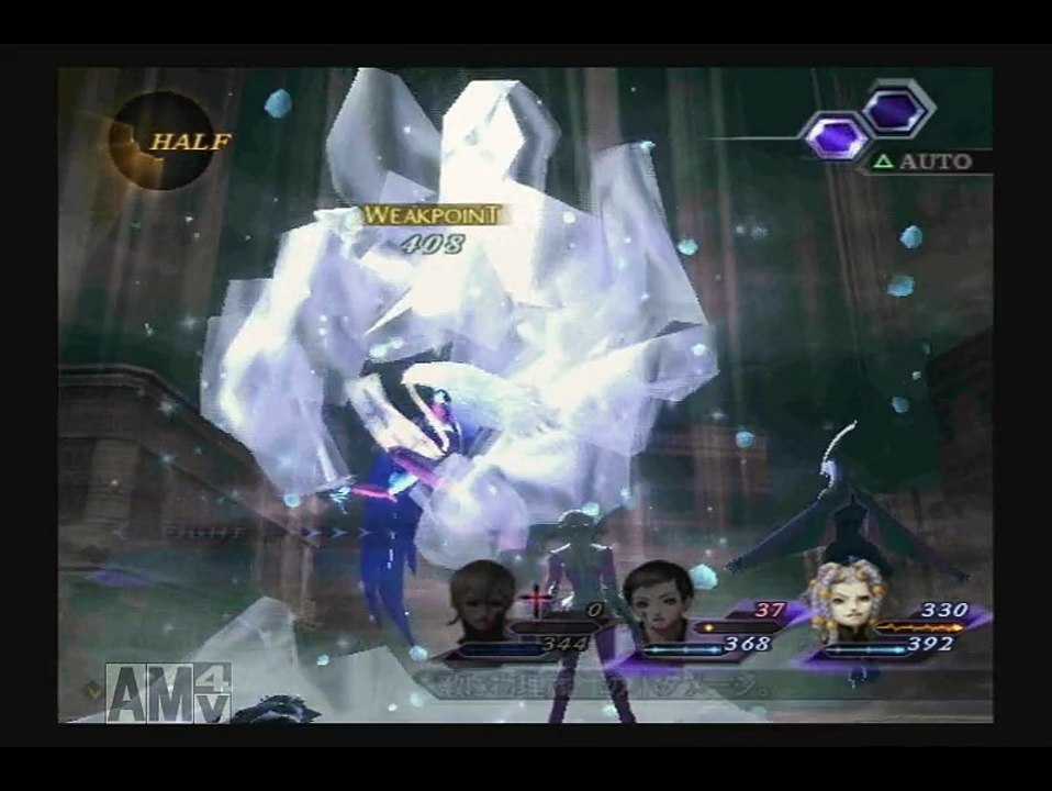 第26回リネージュ民のネトラジ アバタールチューナーⅡ編8