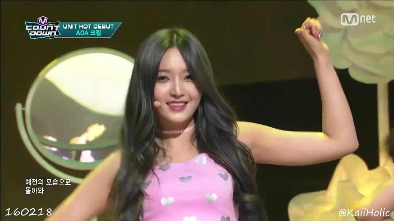 AOA Cream I'm Jelly Baby Chanmi Compilation / 에이오에이 크림 질투 나요 BABY 찬미 파트 모음 영상