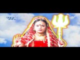 HD तीनो लोक में गूंजे जयकार -  Maiya Dharti Maiya Amber | Satish Singh Satyam | Bhojpuri Mata Bhajan