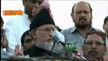 Tahir ul Qadri Haleem Punjabi Tezabi Totay