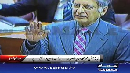 Evening HeadLines - 6 PM - 11 April 2016