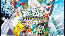 Pokémon Black & White Full English Theme Song