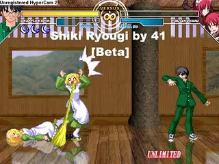 MMS Ryougi Mugen 1: Shiki Ryougi by 41 (Link in description)
