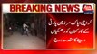 Karachi: Case Registered Relating To Threatening PSP Workers