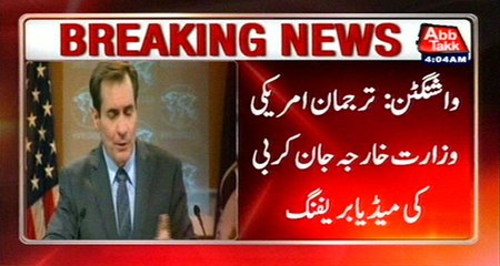 US State Department's Spokes John Kirby's Weekly Media Briefing