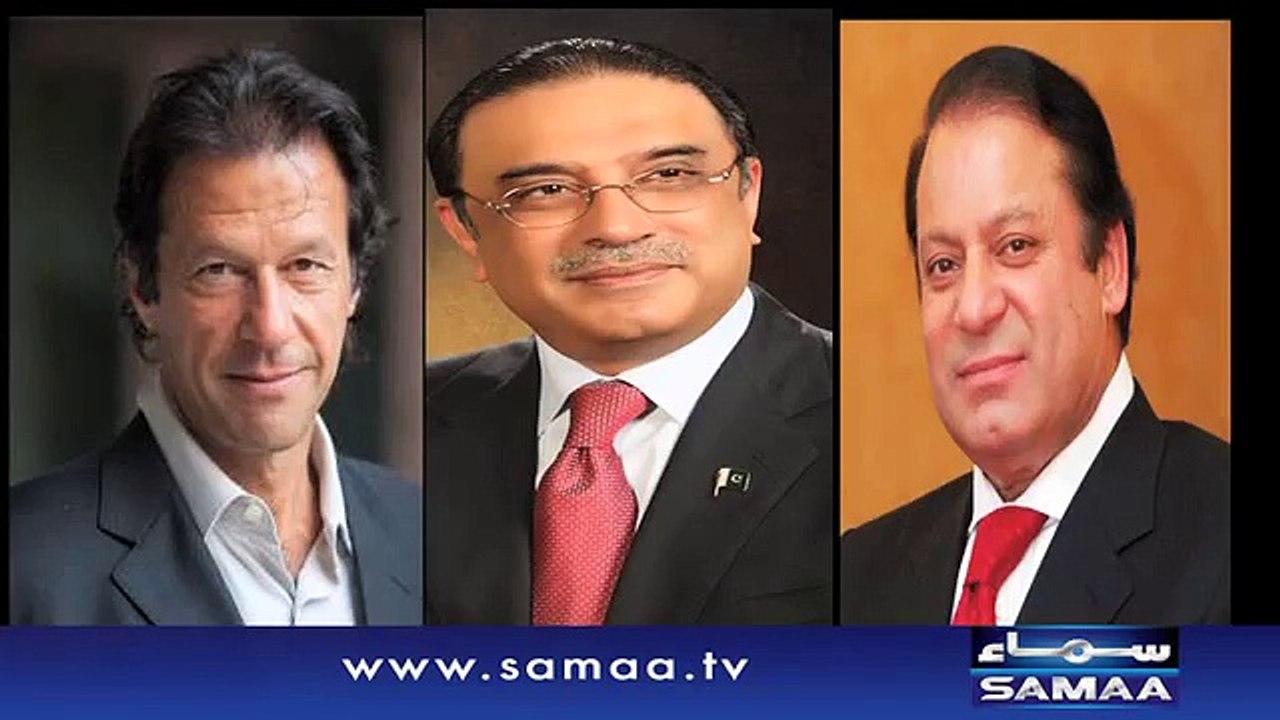 Siyasat London Mein - News Package - 12 April 2016