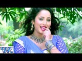 चाल छपरहिया स्टाइल आरा जिला - Shiv Rakshak - Rani Chatter jee - Bhojpuri Hot Songs 2016 new