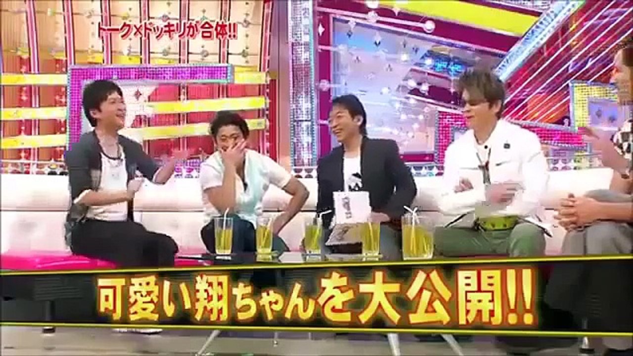 哀川翔　TOKIOからドッキリを仕掛けられるが全くビックリしていない