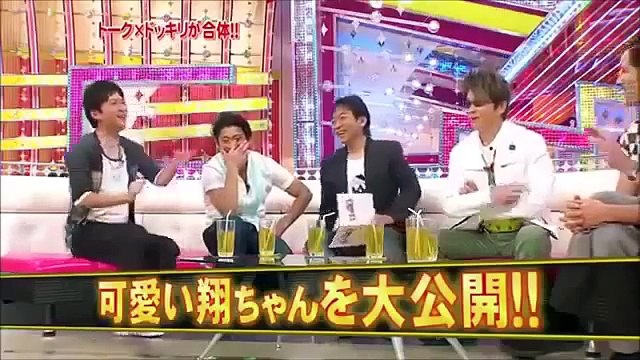 哀川翔　TOKIOからドッキリを仕掛けられるが全くビックリしていない