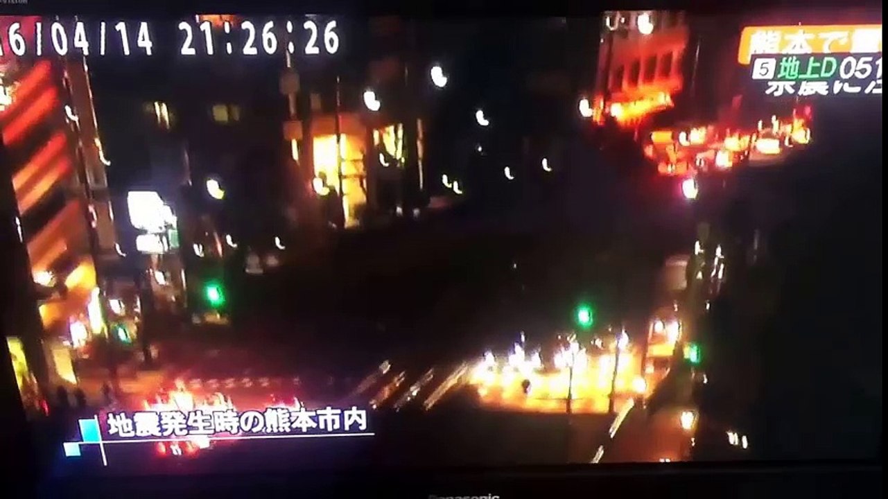 Así se vivió el terremoto en Japón