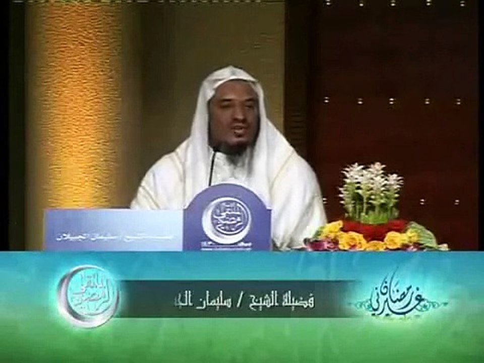 حياتك أحلى محاضرة رائعة و مضحكة سليمان الجبيلان