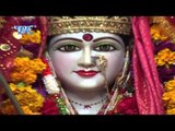 HD गढ़ी माई के दर्शन - Ek Arj Meri Sun Lo | Ajay Anadi | Bhojpuri Mata Bhajan
