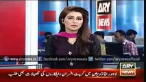 Ary News Headlines 22 February 2016 , Latest News Updates Against PMLN