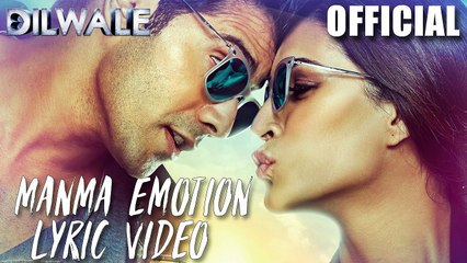 Manma Emotion Jaage electro mix hindi dj songs 2016